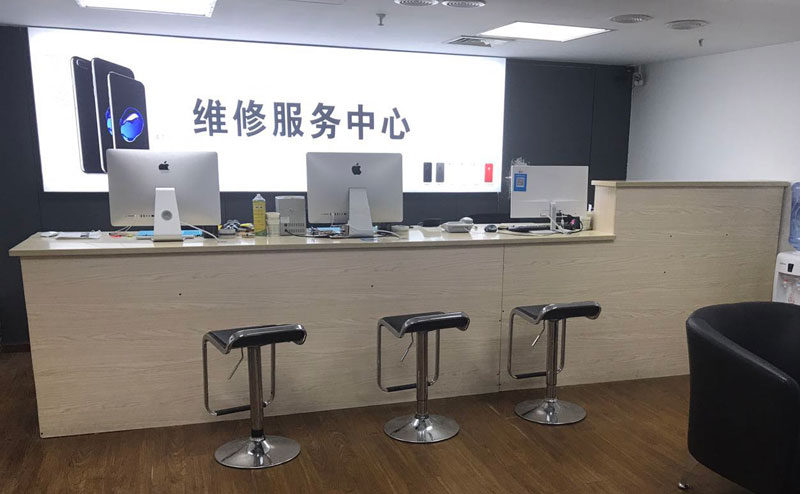 广州黄埔区宁波iphone售后服务维修中心（iphone17屏幕碎了多少钱）